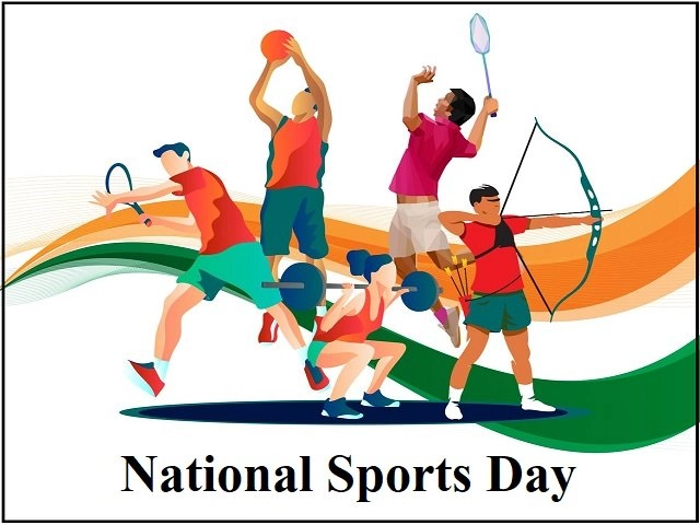 national sports day 2021 1