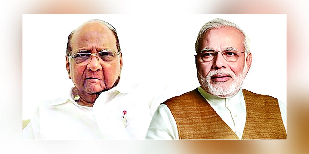 pmmodi pawar