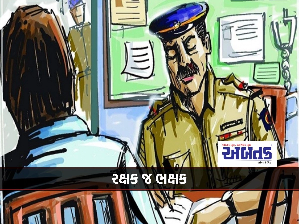 Kotda Sangani: In shopkeeper suicide case, crime finally registered against policeman