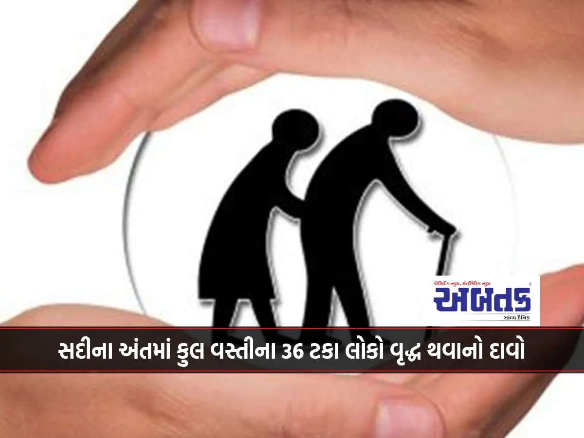 By 2036, The Number Of People Aged Over 60 In India Will Increase By 15 Percent