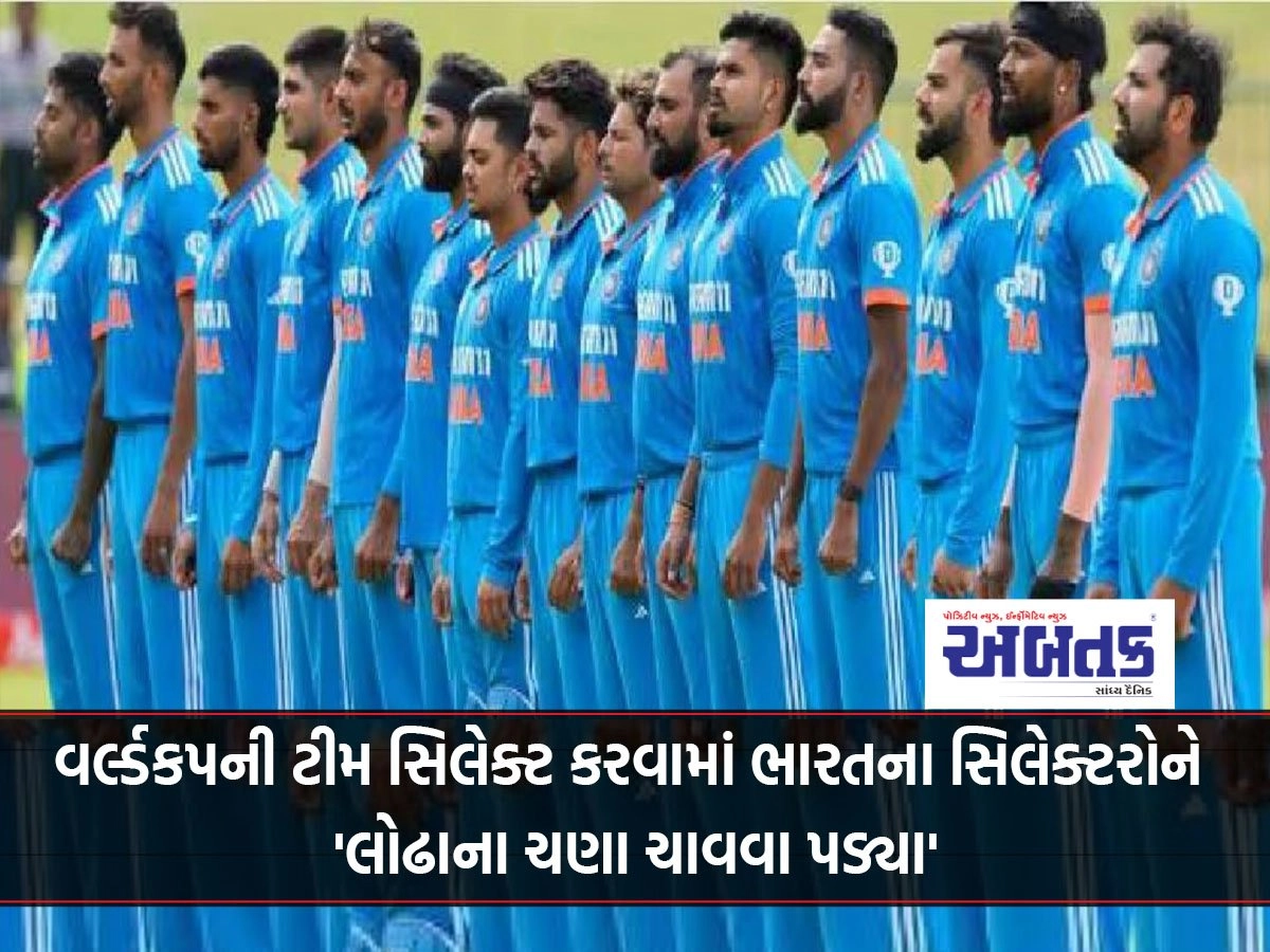 India's selectors 'had to chew black gram' in selecting the World Cup team