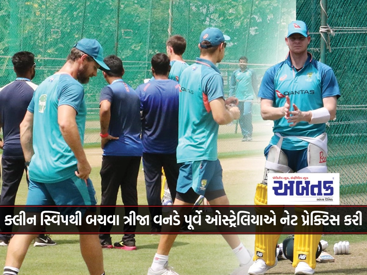 Australia did net practice before the third ODI to avoid a clean sweep