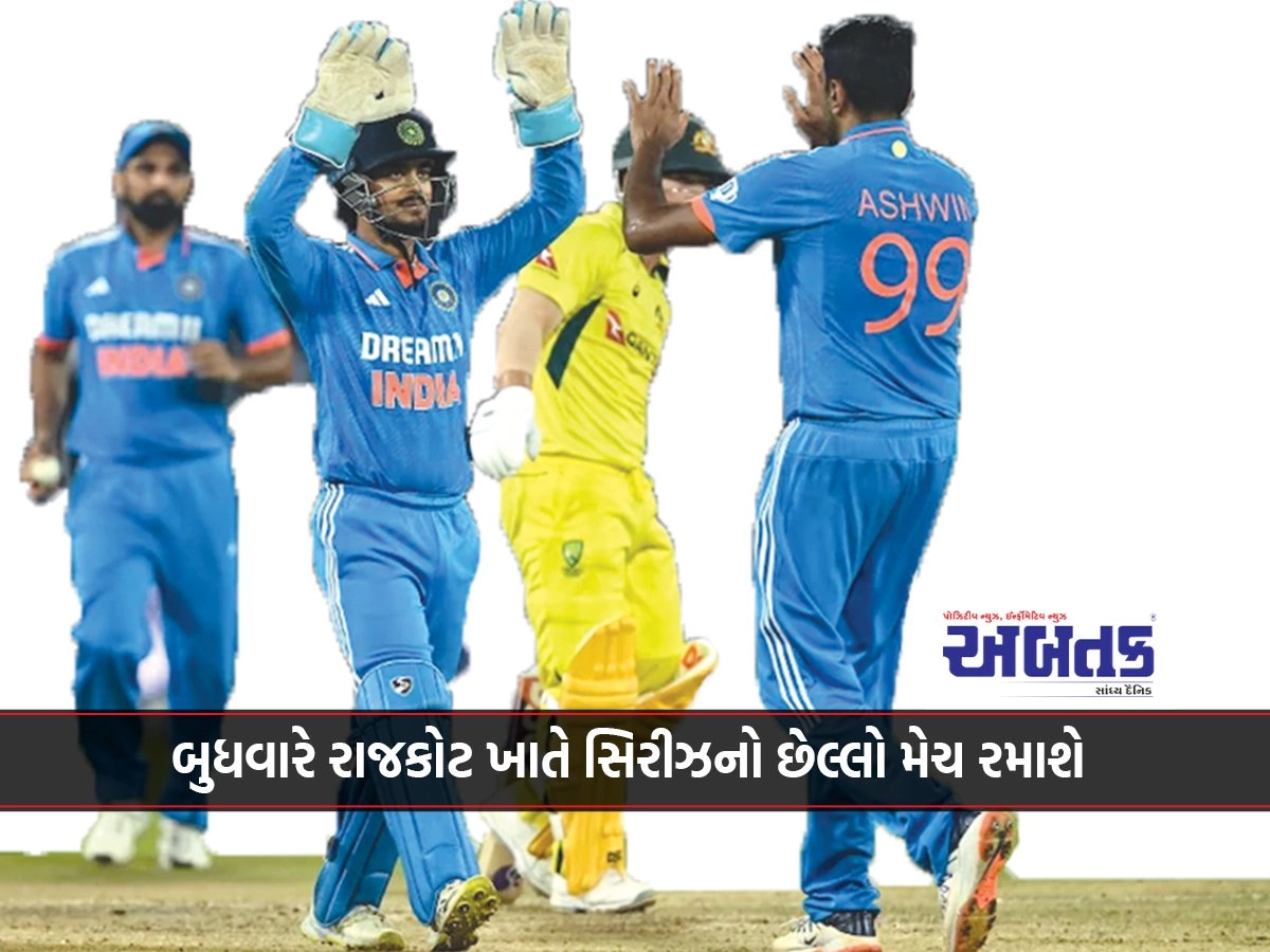 India's resounding win in second ODI: The biggest challenge for the selectors is to balance the team