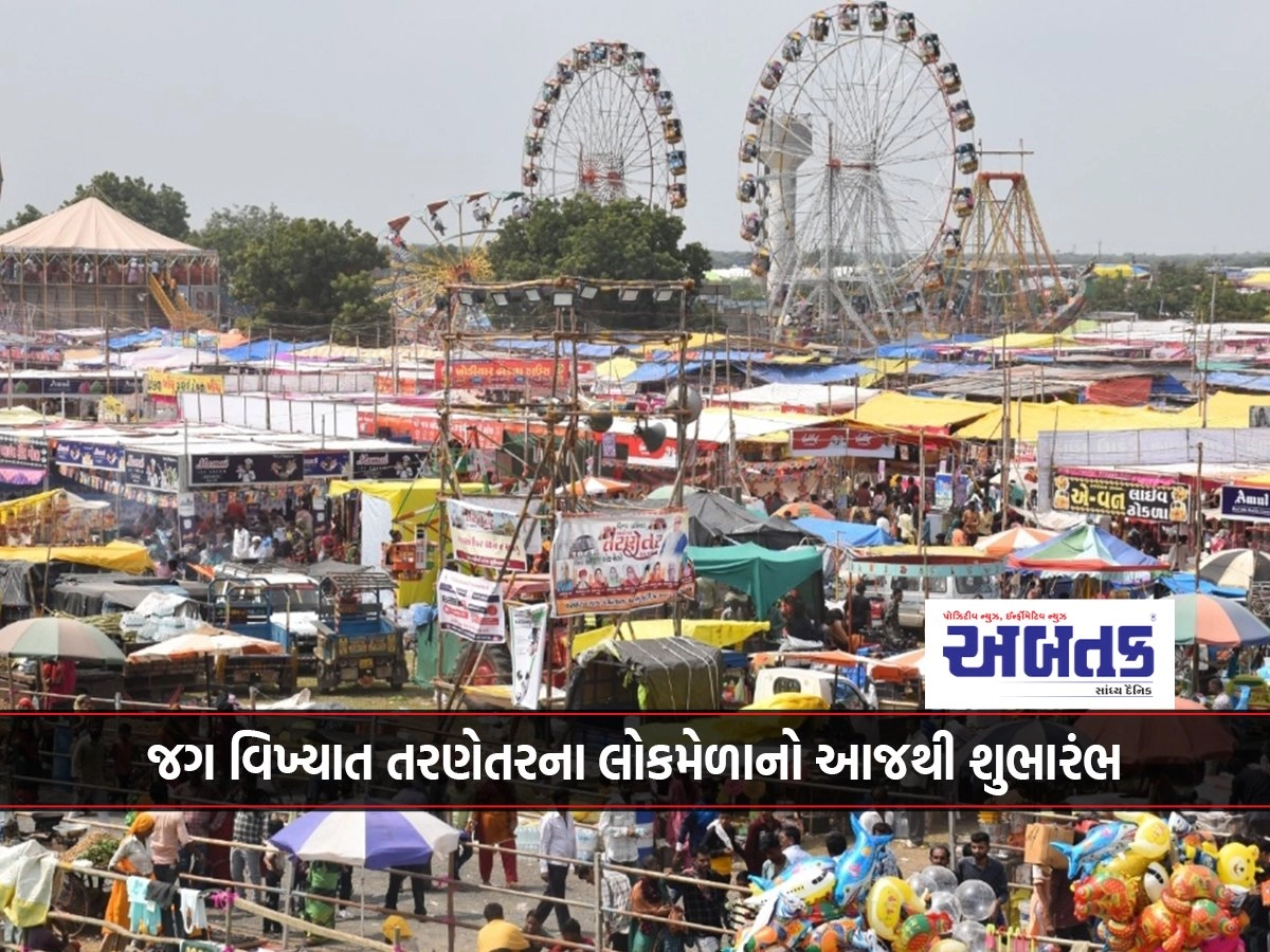 The world famous swimmer's Lok Mela begins today