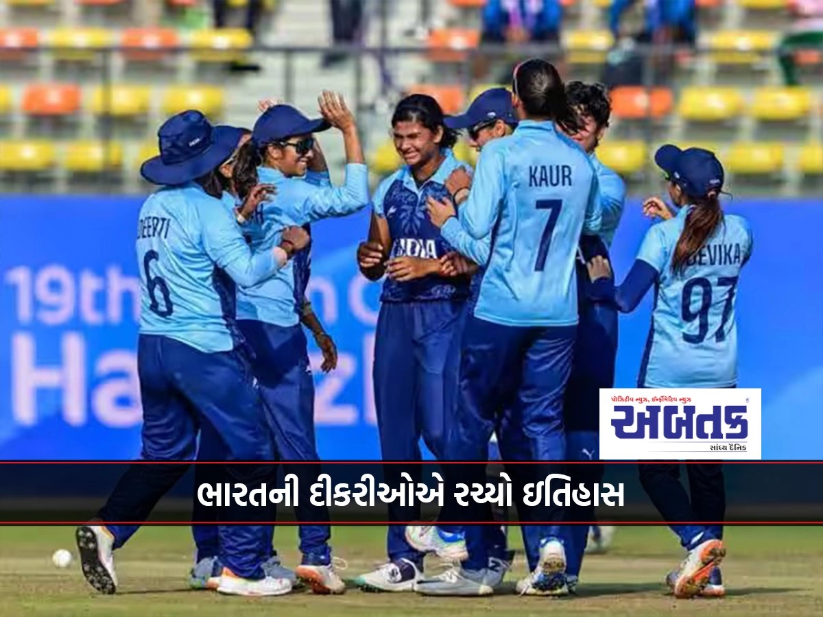 Asian Games: Indian team beat Sri Lanka to win gold medal in women's cricket