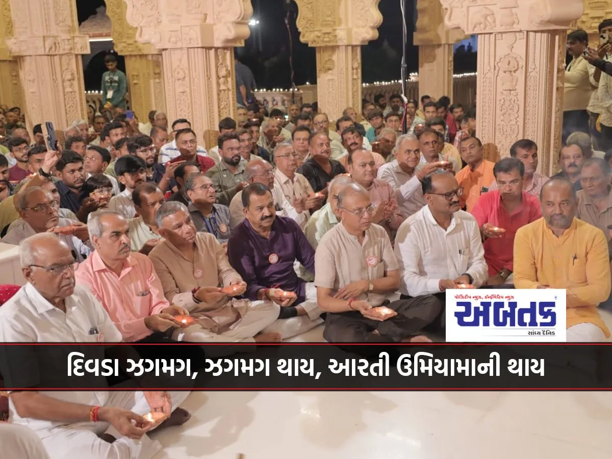 A Quarter Of A Million Lights Sparkle To Celebrate Ummiya'S Birth Day