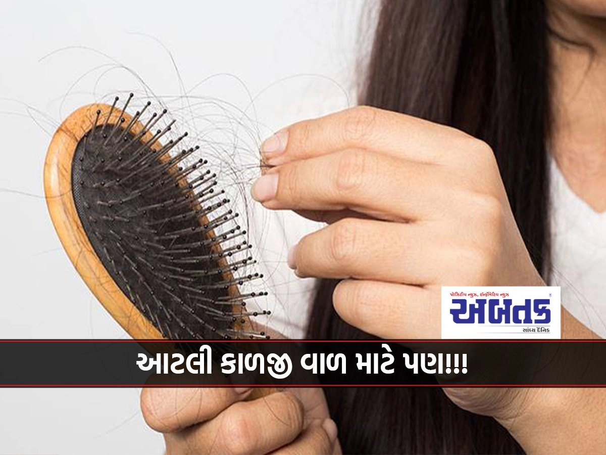 Nutritionist, lifestyle at the fore in hair care that enhances beauty