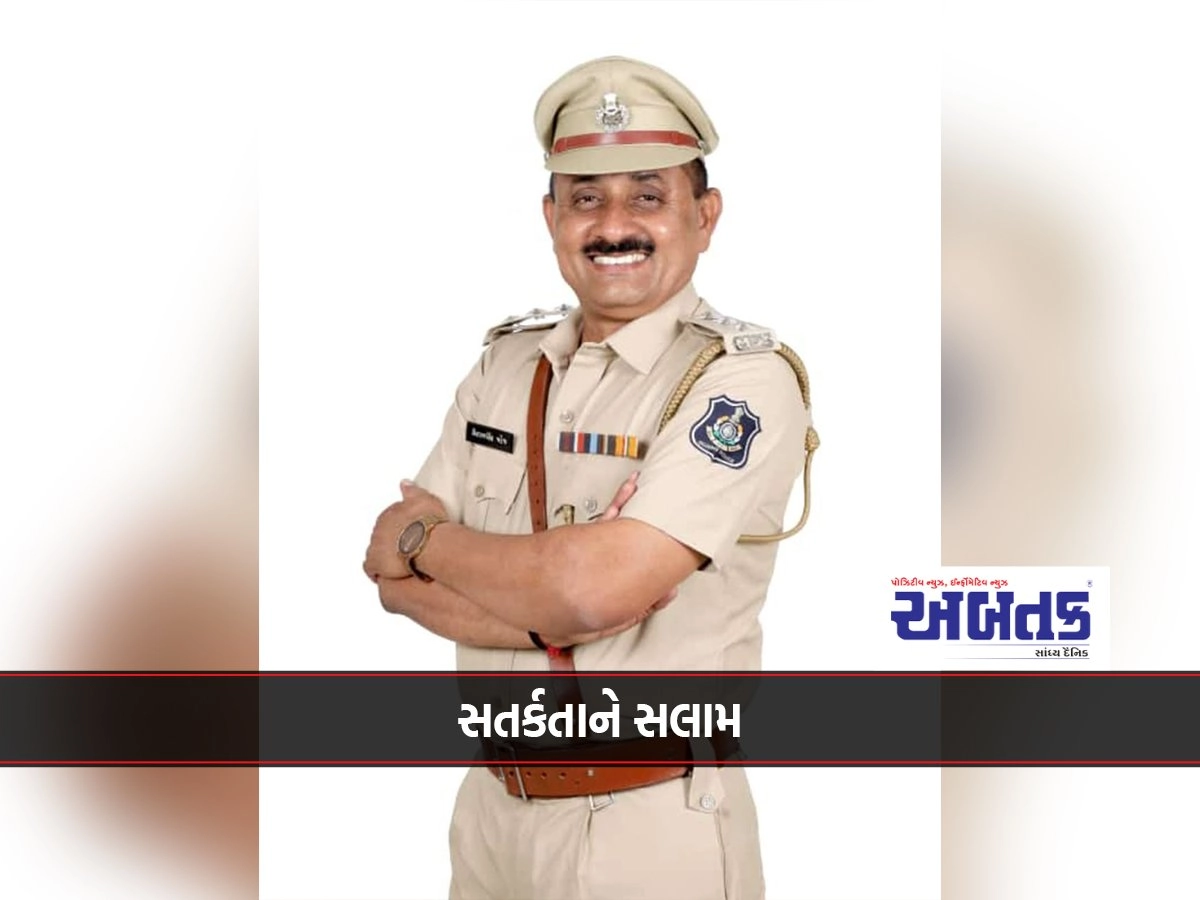 Karai DySP Giriraj Singh's promptness saved the woman's life