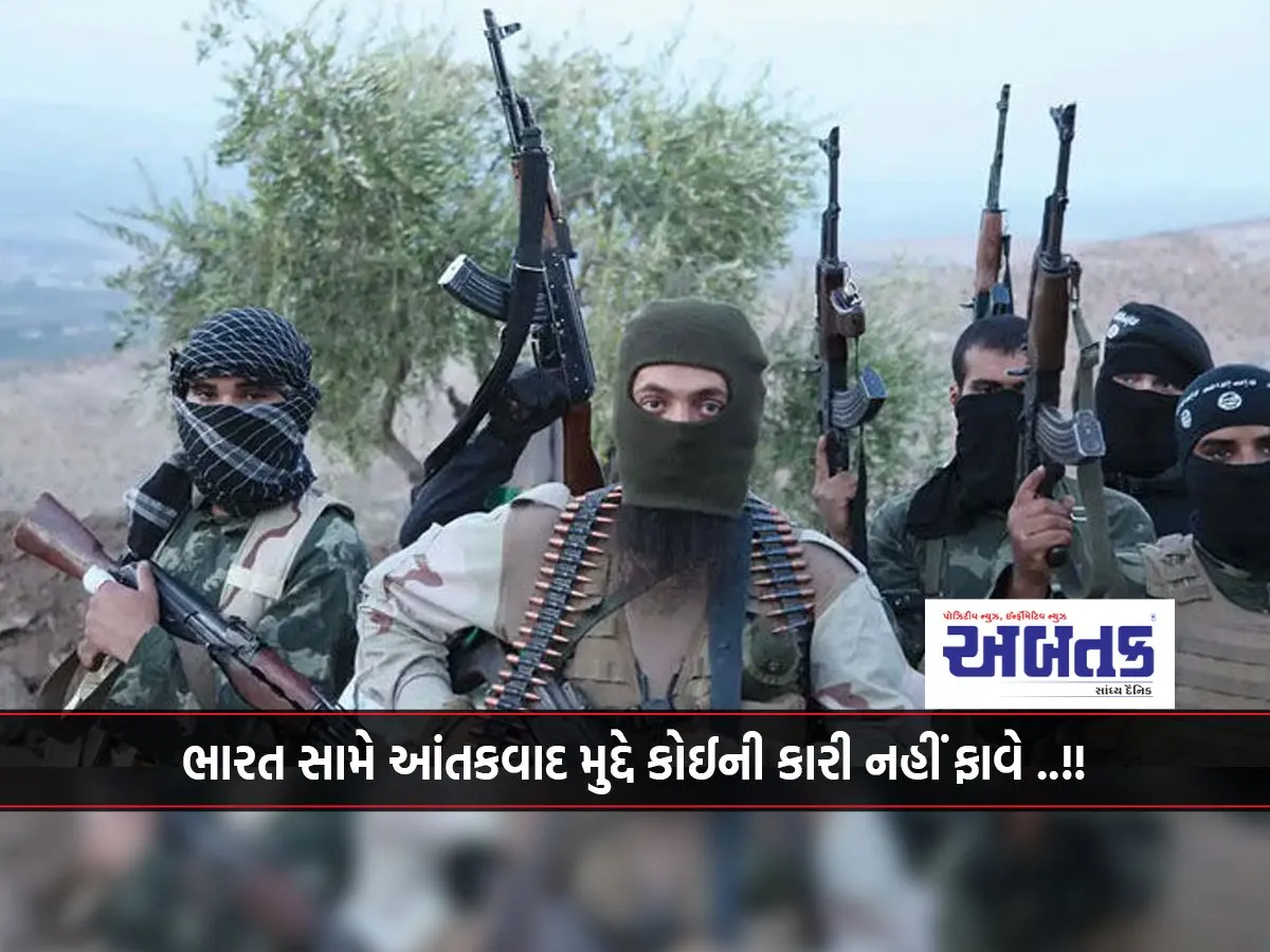 No One Will Do Anything Against India On The Issue Of Terrorism..!!