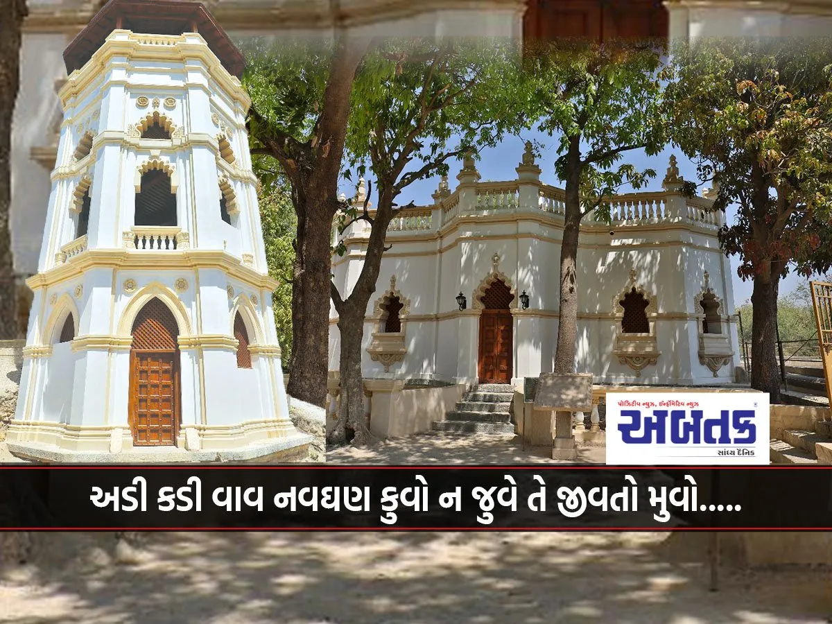 Upper Kot Fort Of Rakhinegar Has Now Become A Scenic Tourist Destination