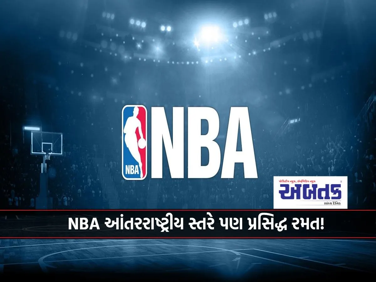 Nba 3