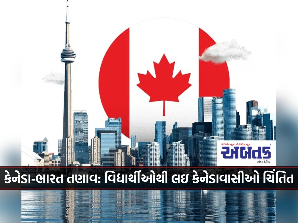 canada india