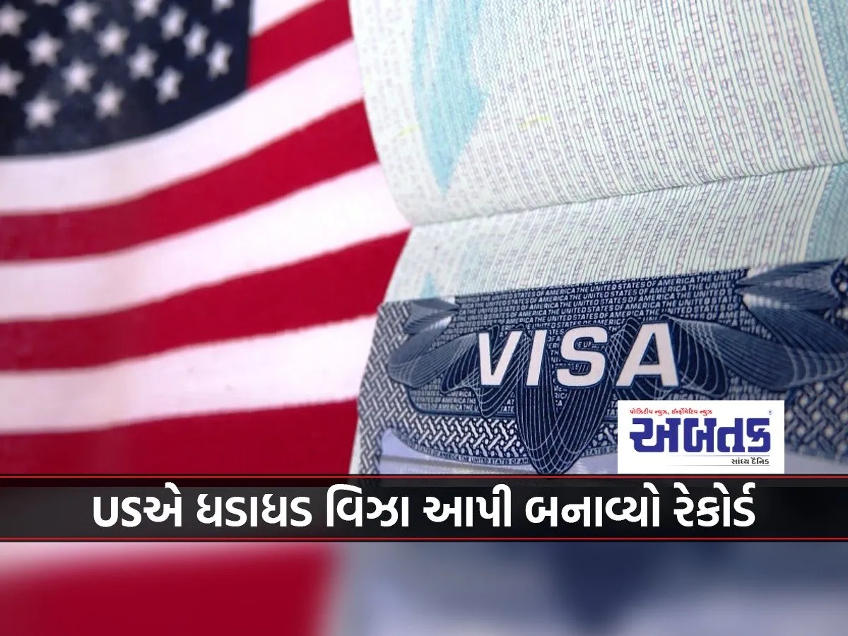 India Us Viza