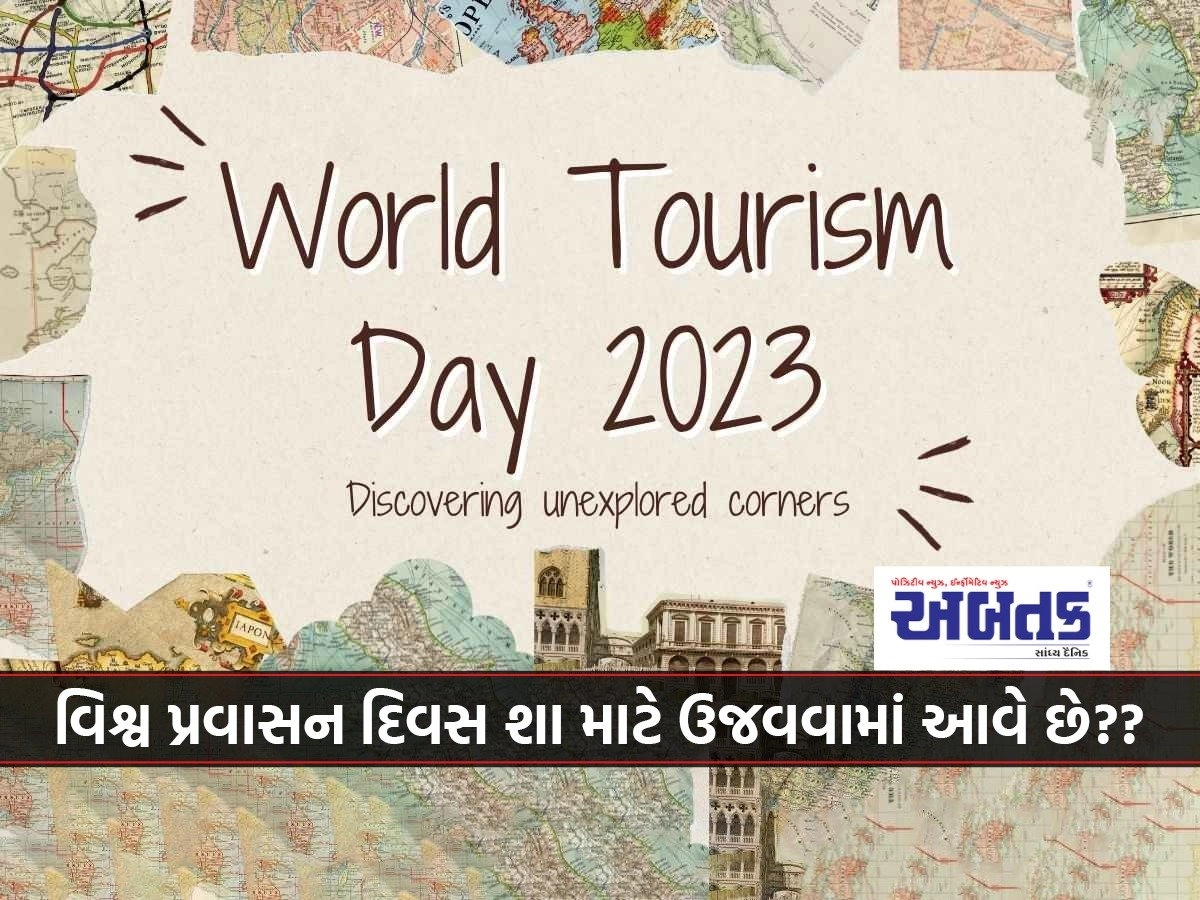 world tourizam day 2023.jpeg