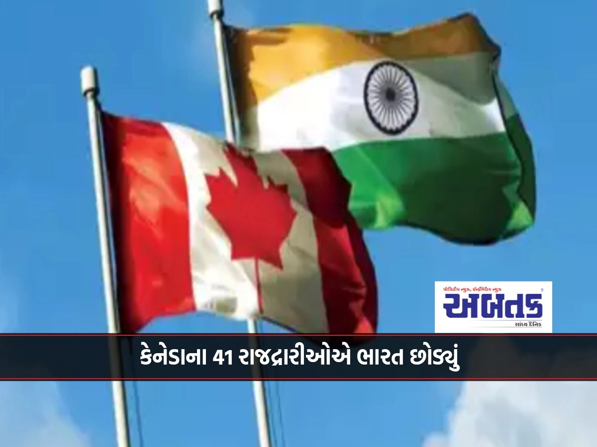 41 Canadian diplomats left India