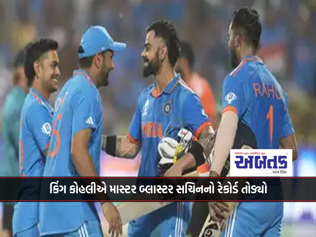 India's fourth consecutive World Cup win over Bangladesh: King Kohli's century