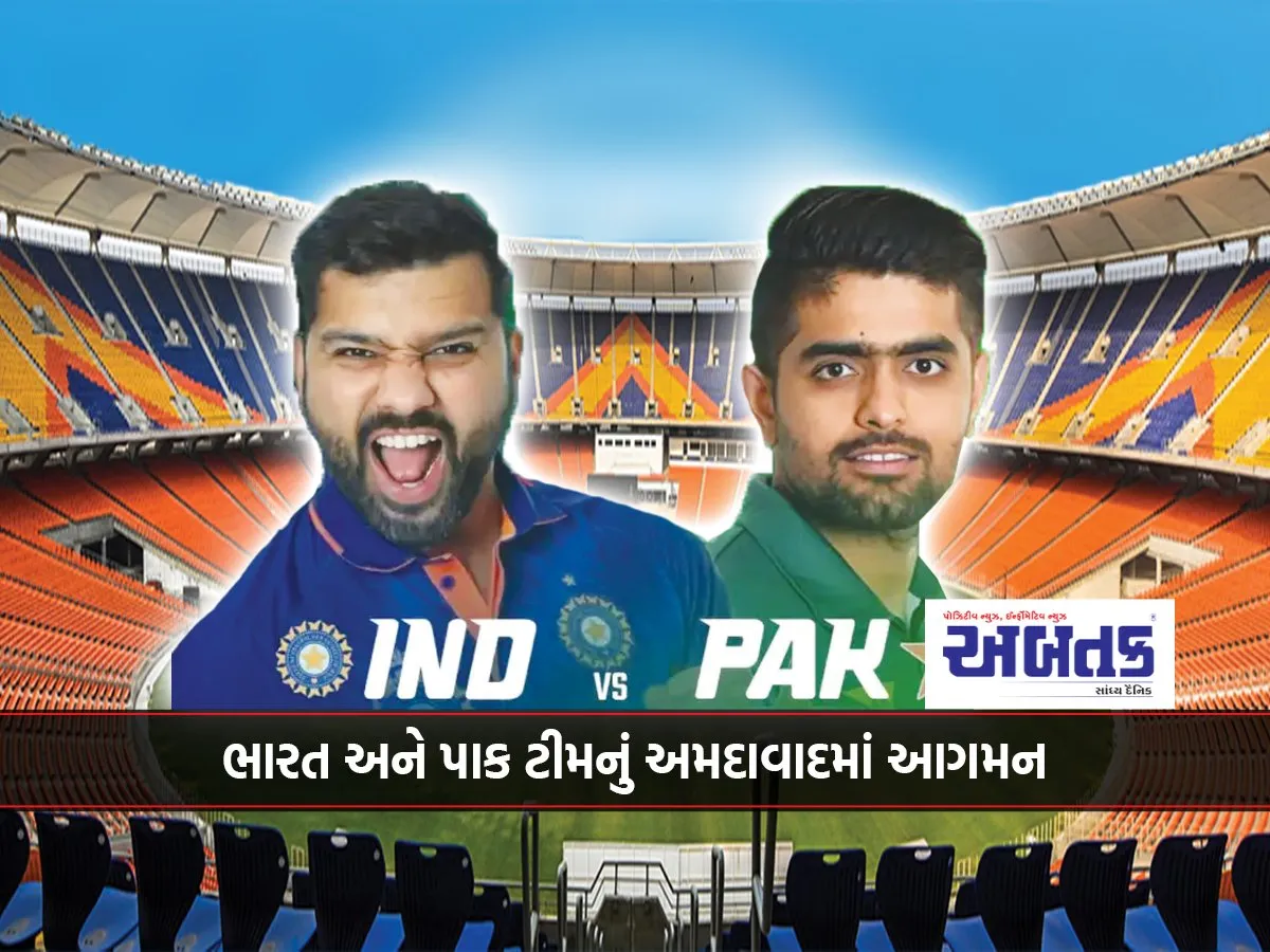 India And Pakistan Teams Arrive In Ahmedabad For &Quot;Run&Quot; Clash: Grand Clash On Saturday