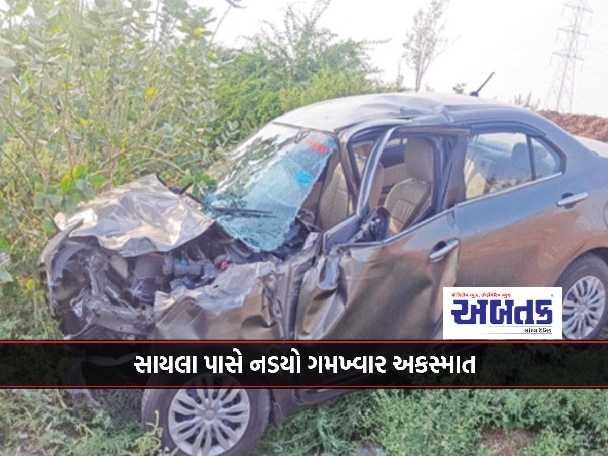 "Abatak" two cameramen's car collided with a serious accident near Saila