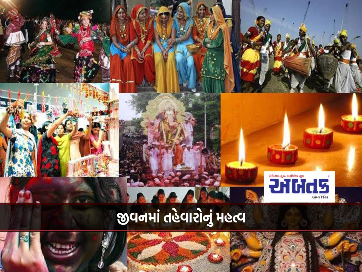 Festivals are associated with our tradition, culture and rituals