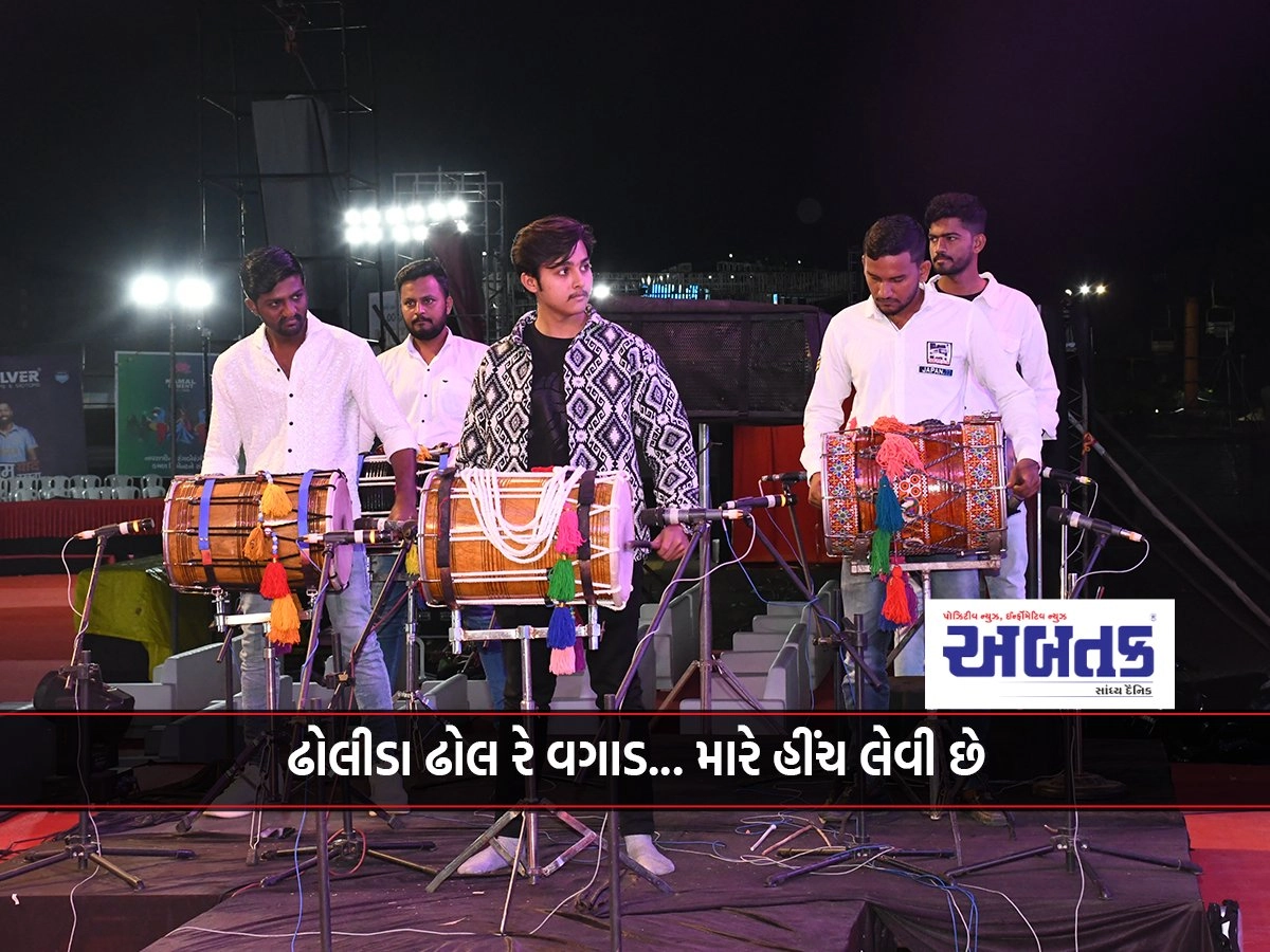 Special importance of Dhol among our ancient instruments : Mention of 36 types of instruments in Indian music