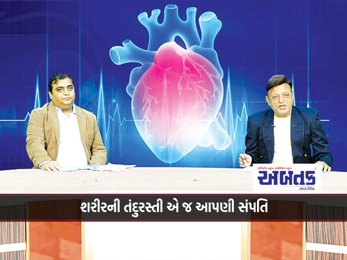 Take care of your heart, the rate of heart disease is increasing