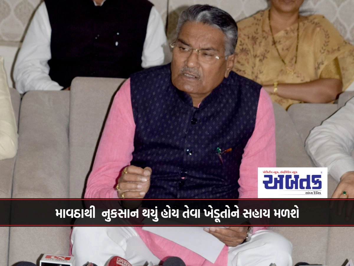 Farmers who have suffered more than 33 percent loss due to drought will get Rs. 6800 will be given as assistance