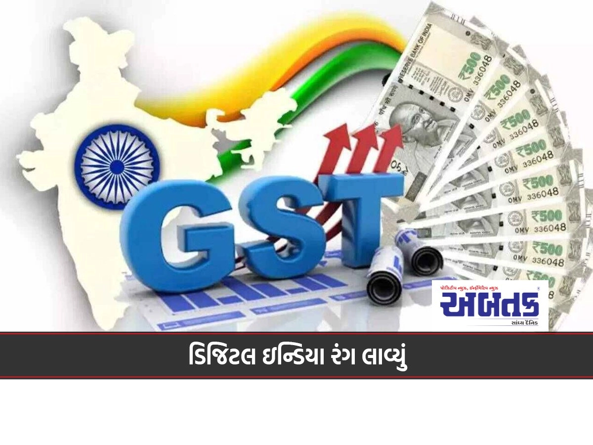 Administrative transparency is steadily increasing GST revenue!!!