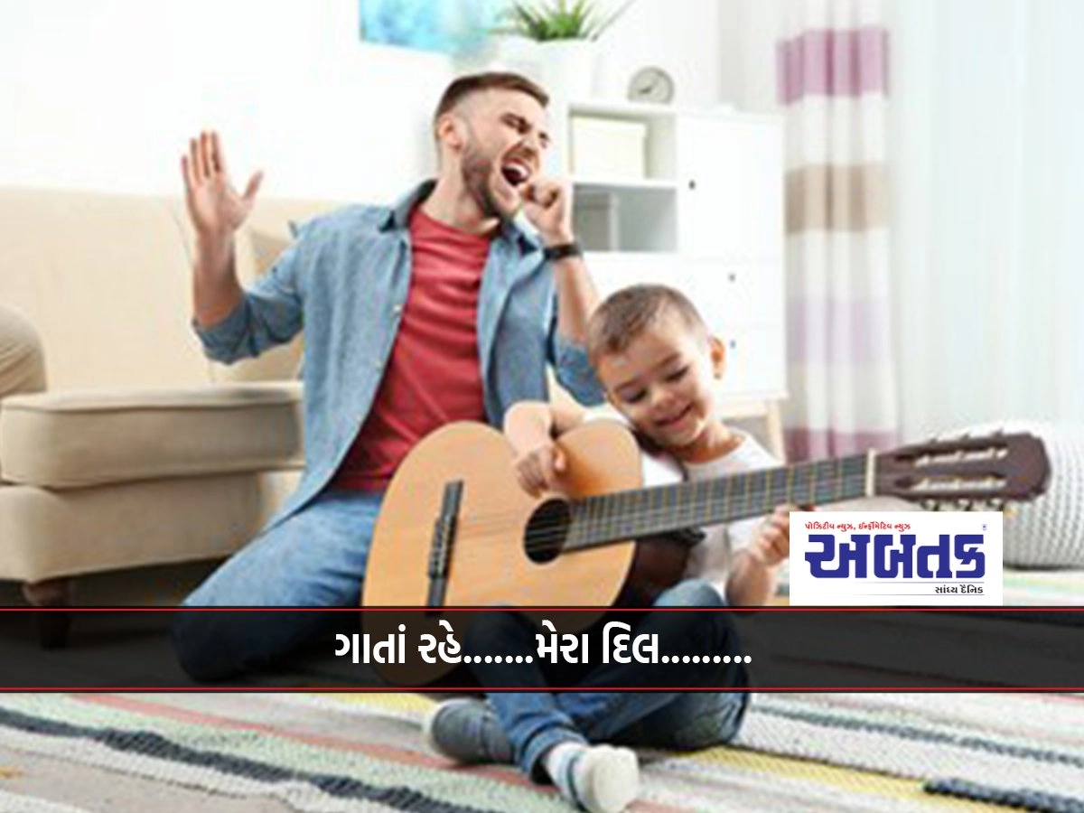 Gaye ja geet milan ke, tu apni lagna ke : Keep the mind happy by singing the song