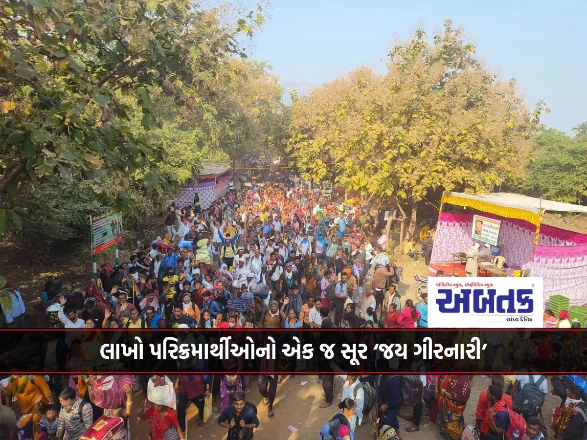 Triveni Confluence Of Bhava-Bhakti-Food In Girnar'S Lap: Parakkama In 'Genuine' Color
