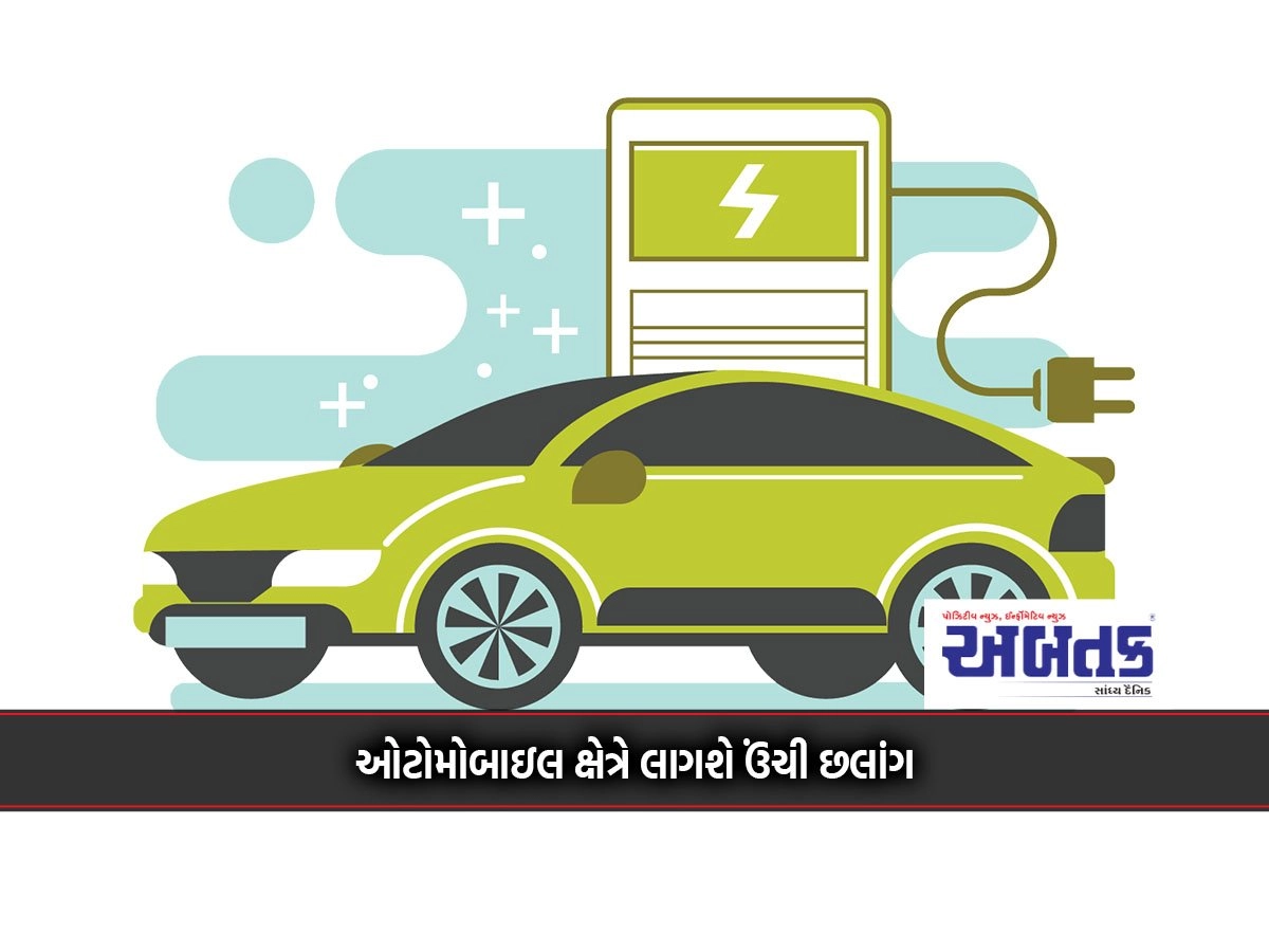 By 2030, 1 crore electric vehicles will be sold annually, 5 crore people will get daily bread