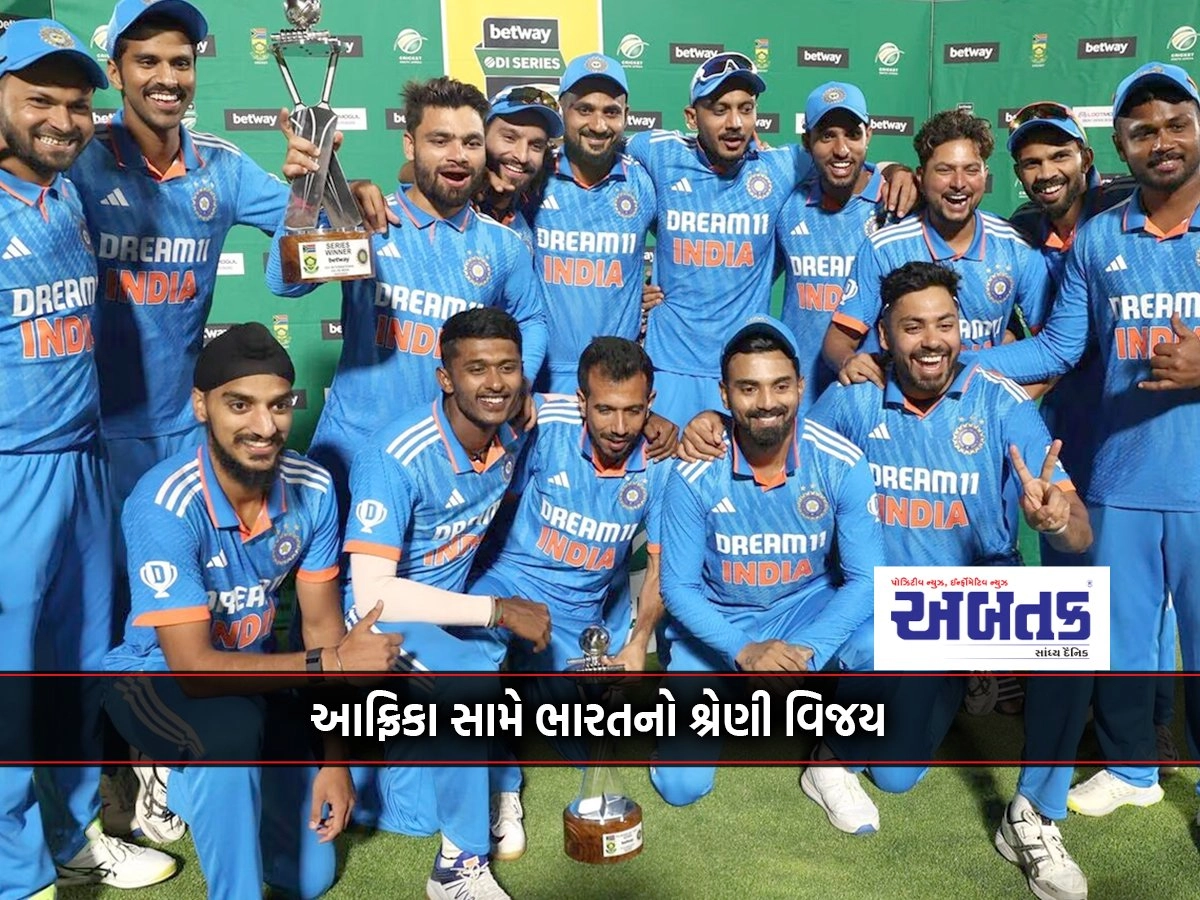 India's series win against Africa: Sanju's century and Arshadeep's bowling add color