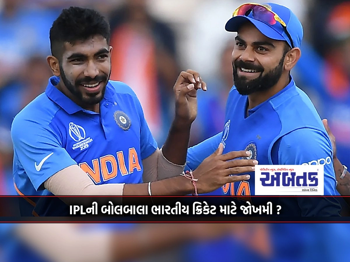 What is wrong with Kohli-Bumrah if the pair of Starc-Cumminson is leaked?