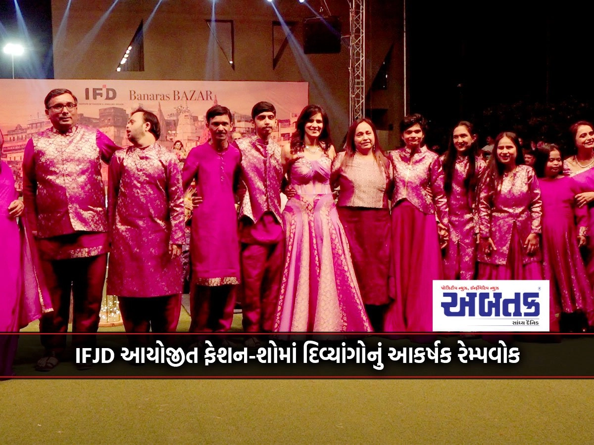 Glamorous Rampwalk of Divyangs in Fashion-Show organized by IFJD