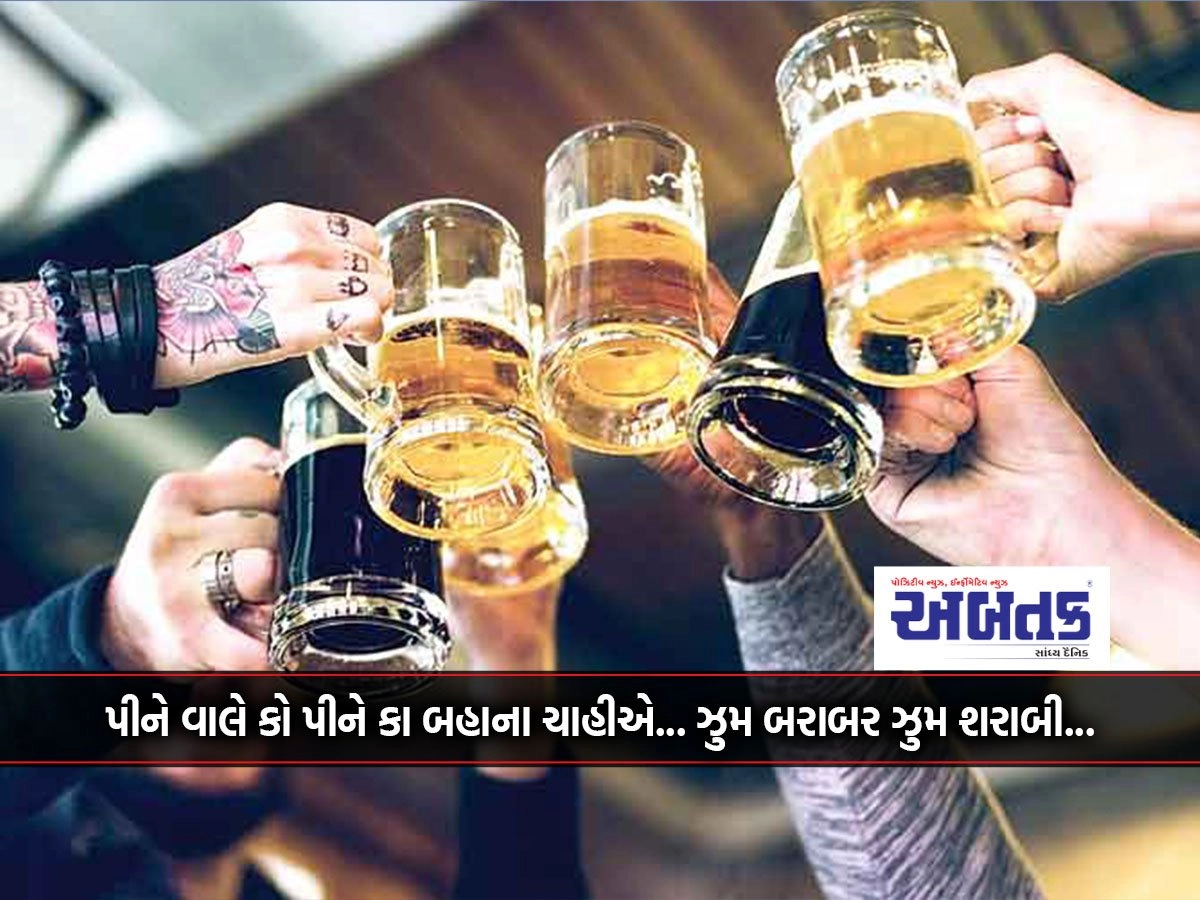 Foreign liquor worth Rs 3.12 crore seized in Saurashtra in 20 days for thirty-first celebrations