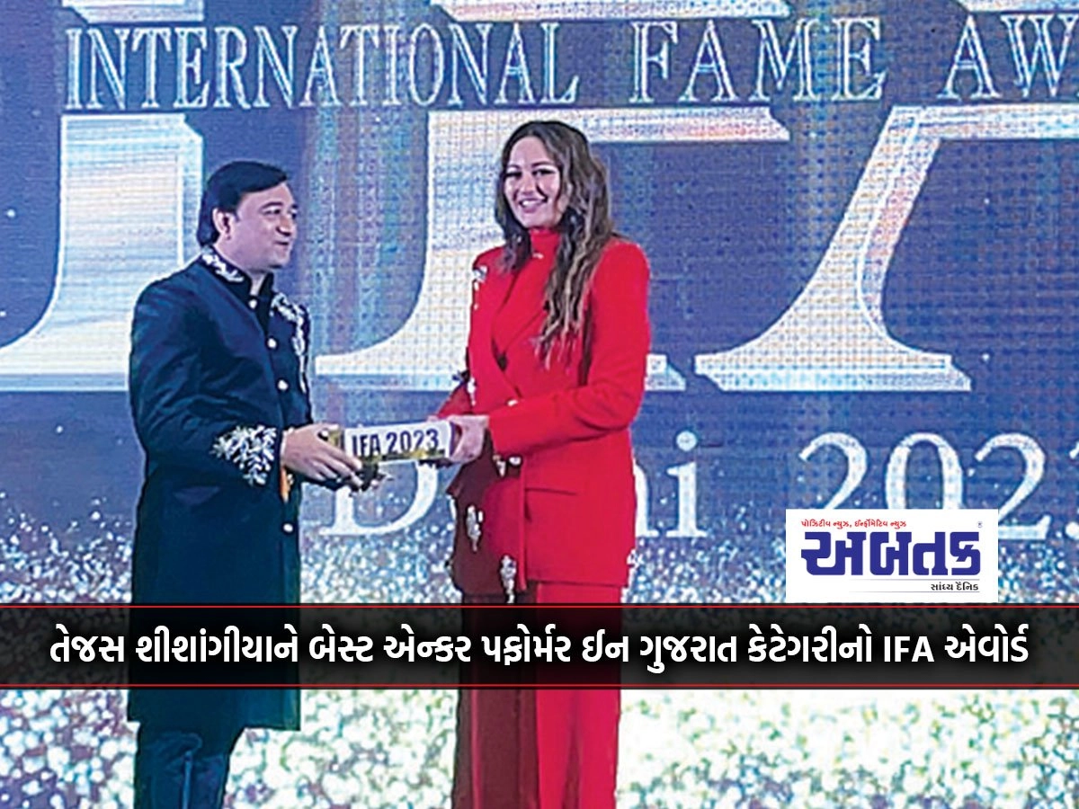 IFA Award for Best Anchor Performer in Gujarat category to Tejas Shishangiya