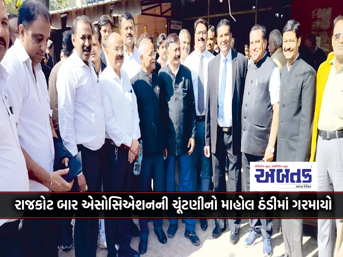 The Rajkot Bar Association election has heated up in the cold