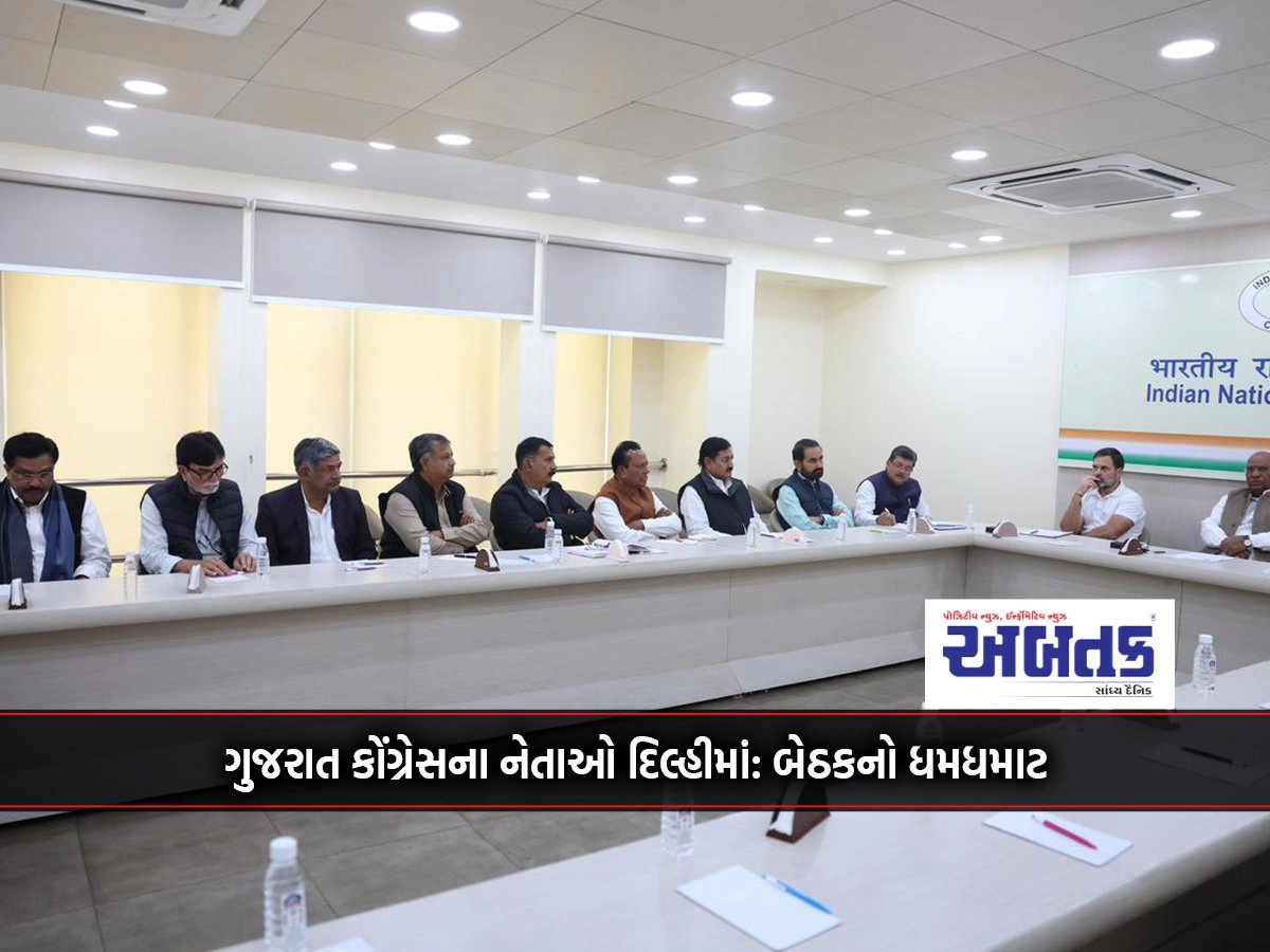 Gujarat Congress leaders in Delhi: The meeting buzzes