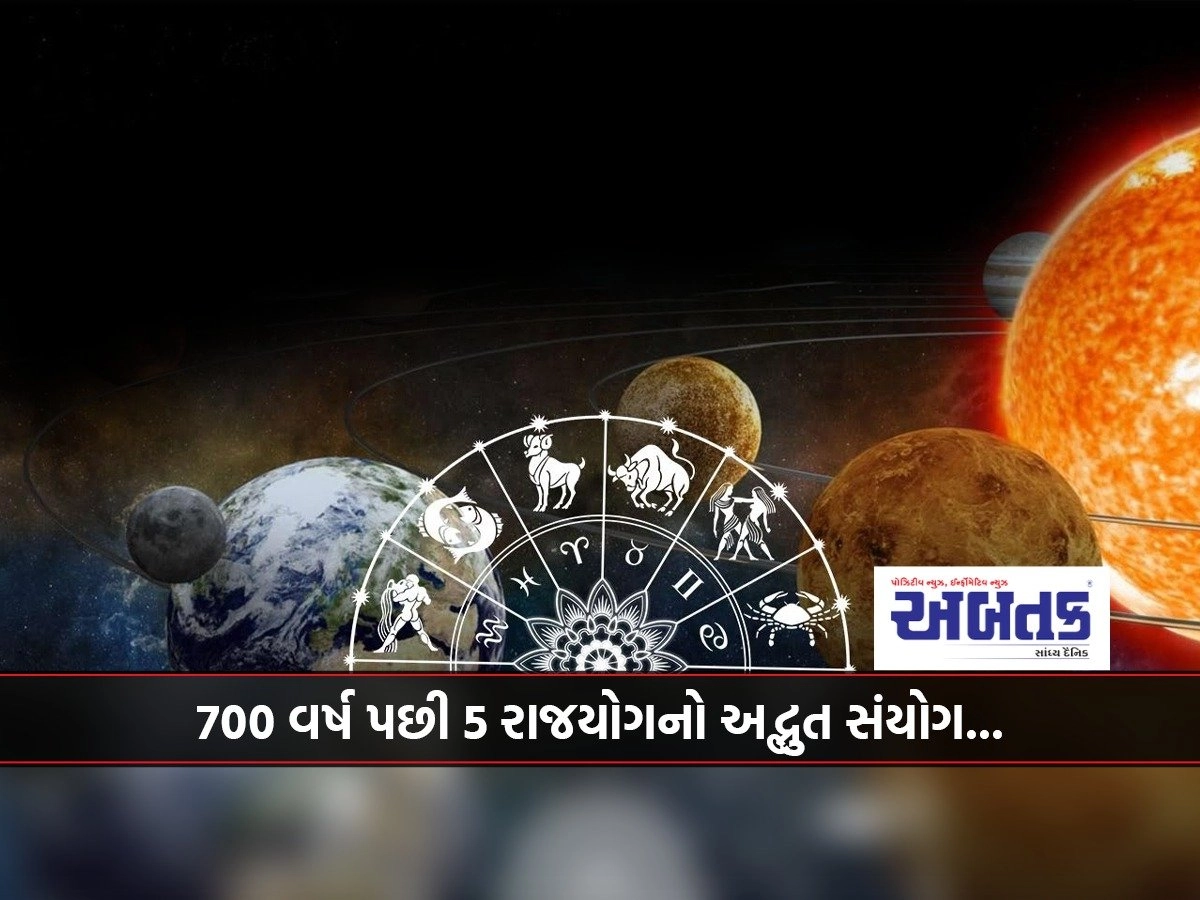Rajyog