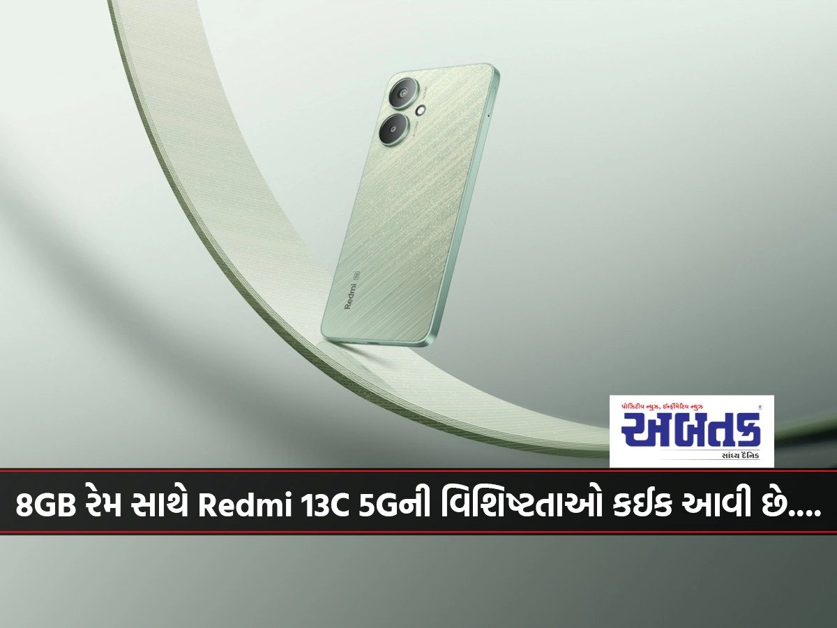 redmi.jpeg