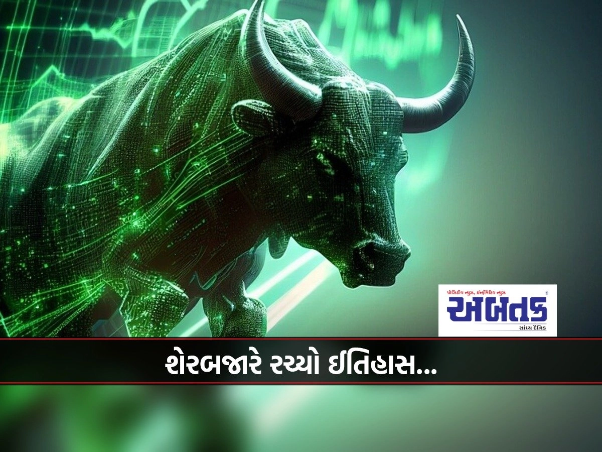 Sharemarket