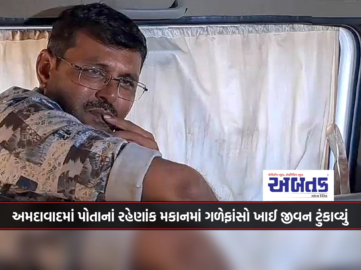 જતિન પટેલ.jpeg