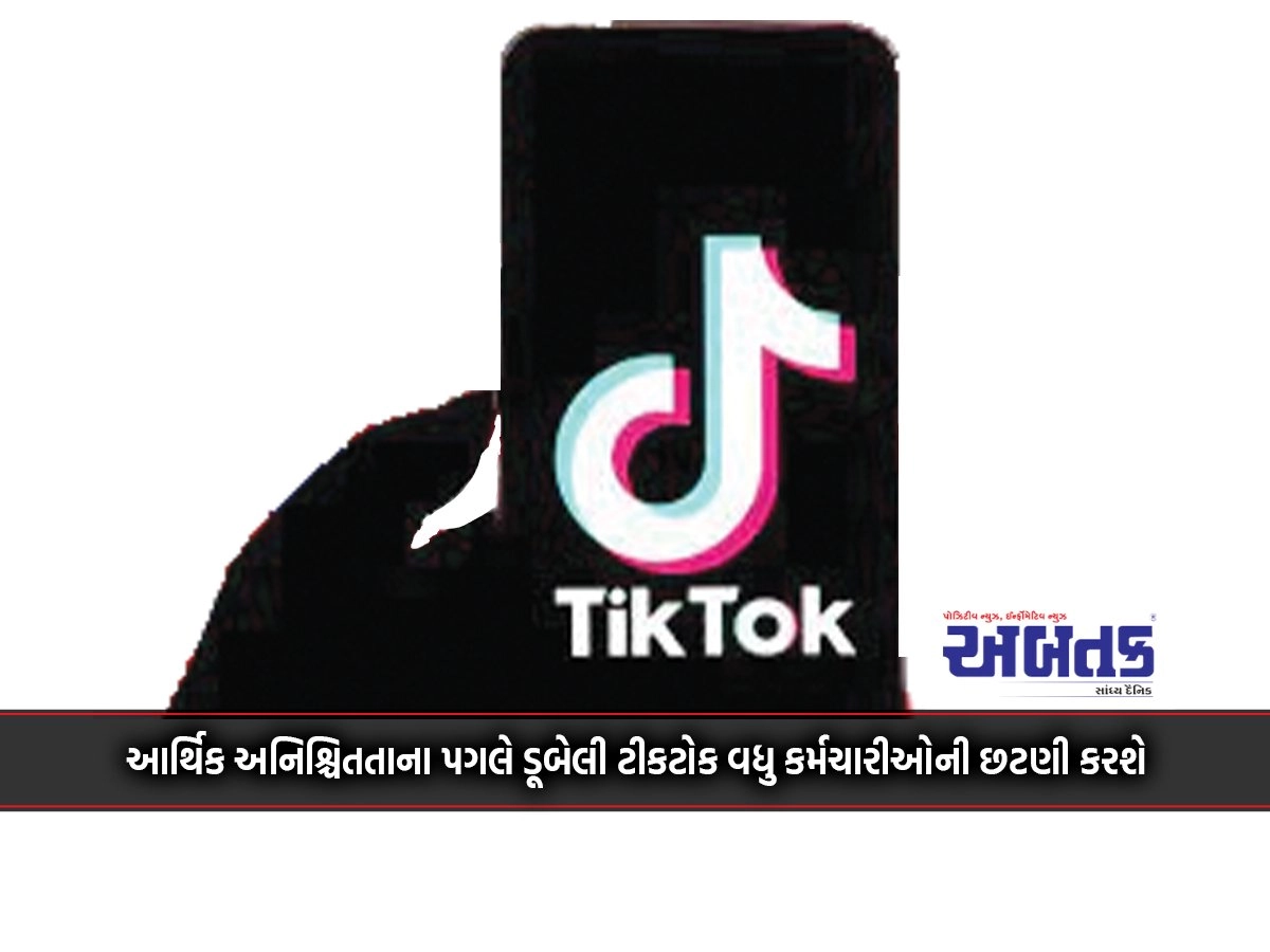 Tiktok will lay off more employees amid economic uncertainty