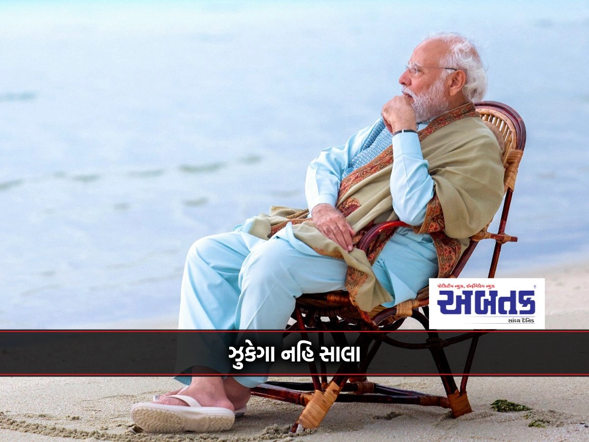 Jukega nahi sala: Modi achieves Lakshadweep target, Maldives collapses!!