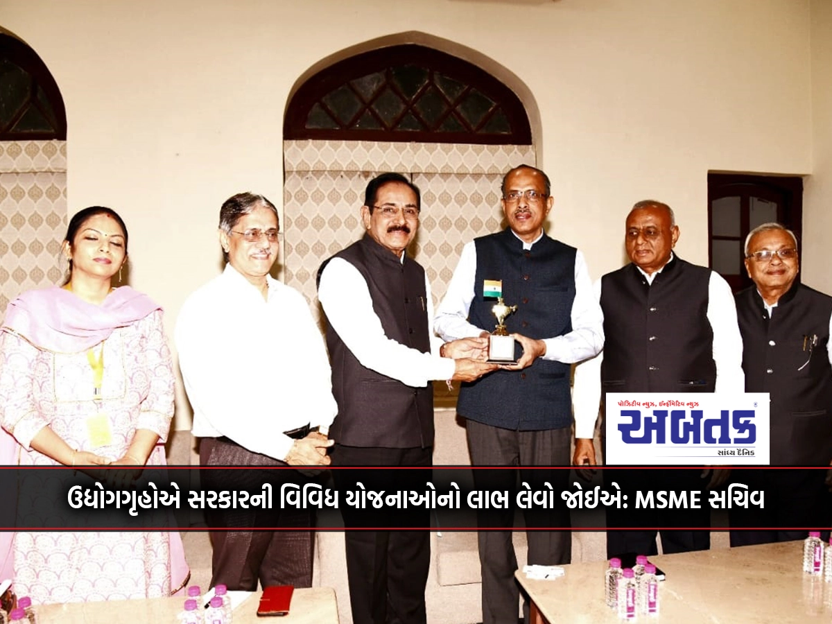 Entrepreneurs should take advantage of various schemes of Govt.: MSME Secretary