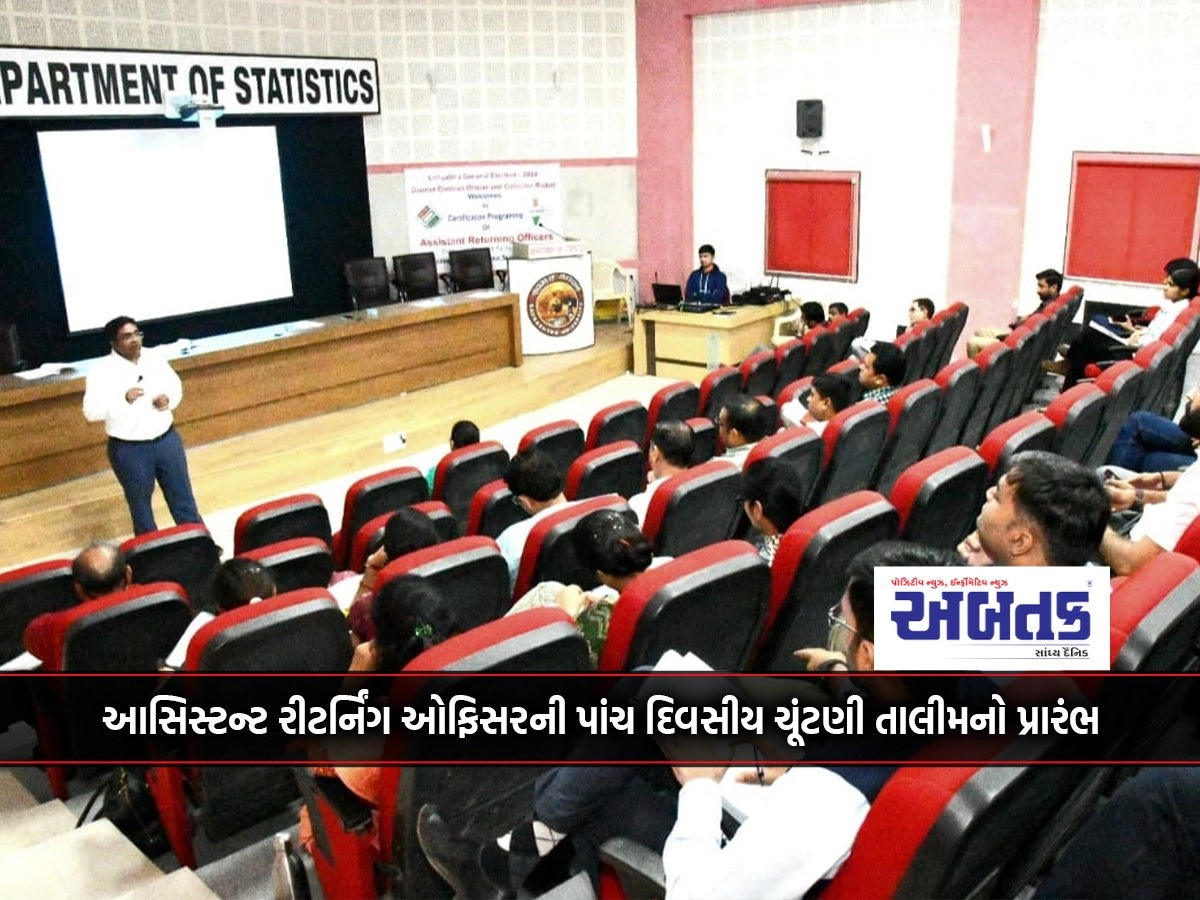 Commencement of Assistant Returning Officer's five-day election training