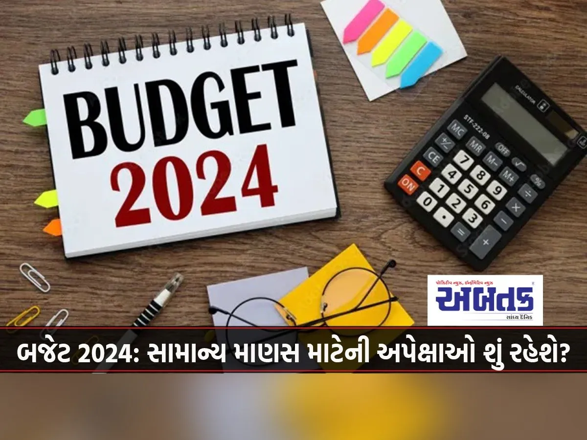Whatsapp Image 2024 01 18 At 1.56.18 Pm