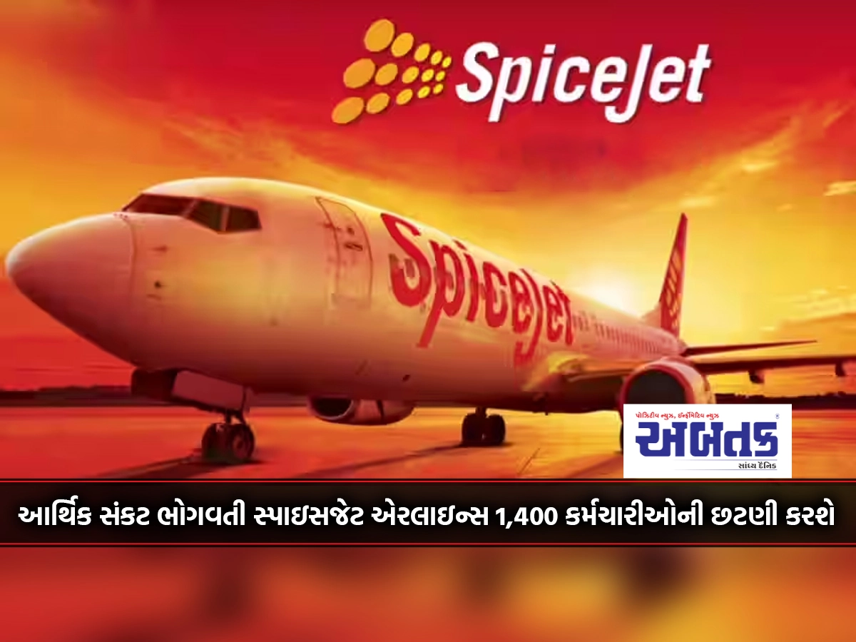 Financially distressed SpiceJet Airlines to lay off 1,400 employees