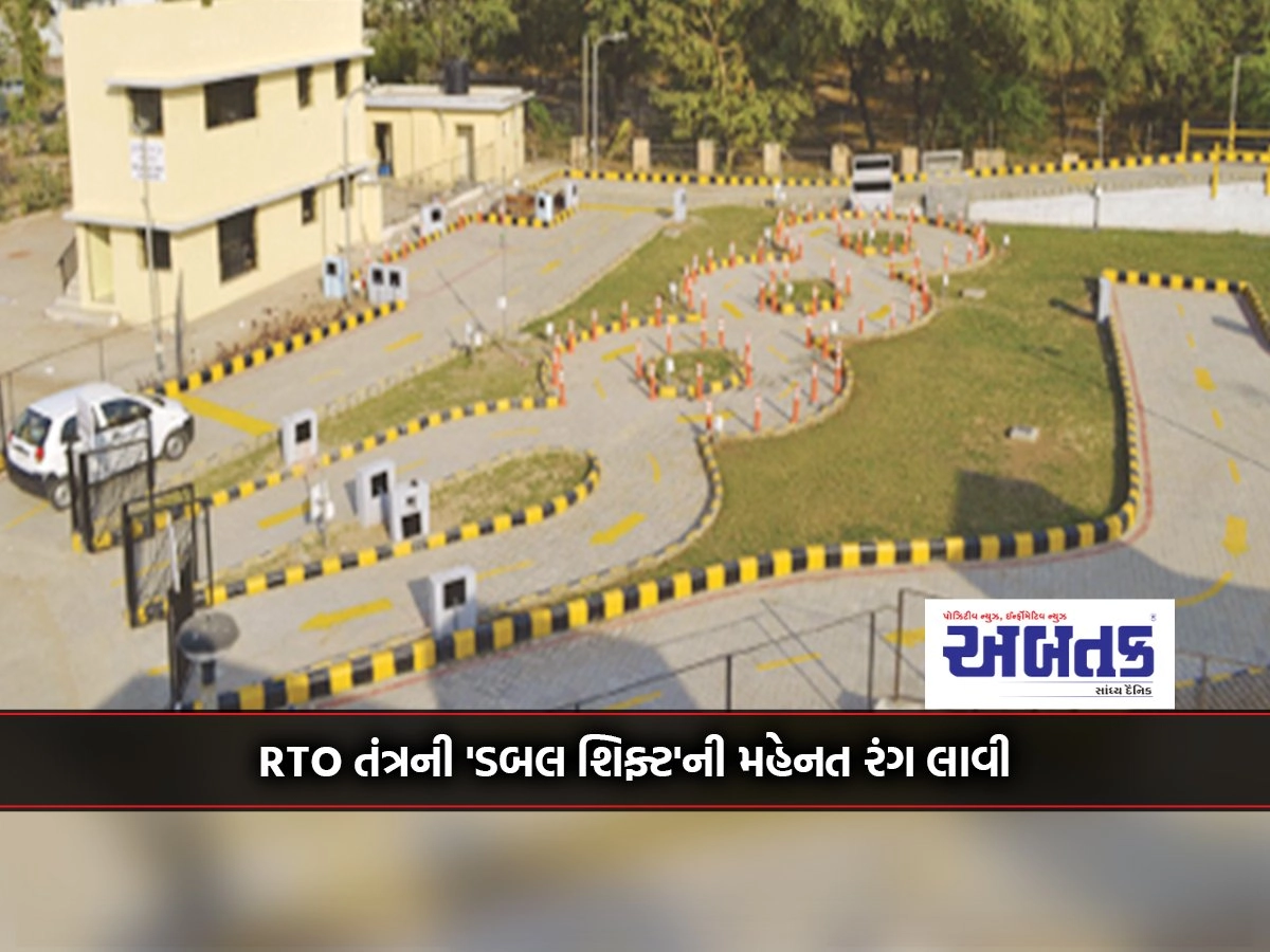 RTO System's 'Double Shift' Hard Work Pays Off: Significant Reduction in Waiting Period