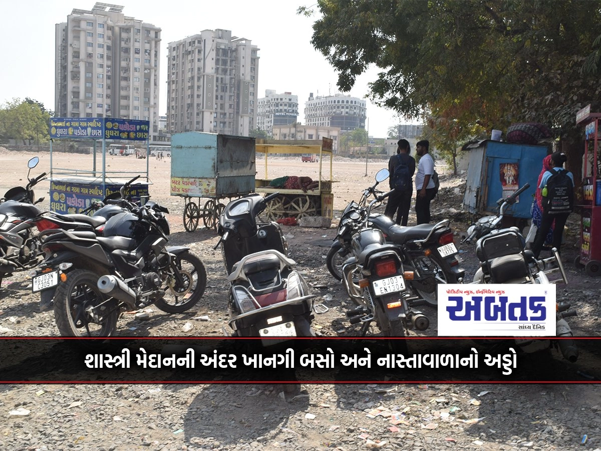 Private buses and snack stand inside Rajkot Shastri Maidan