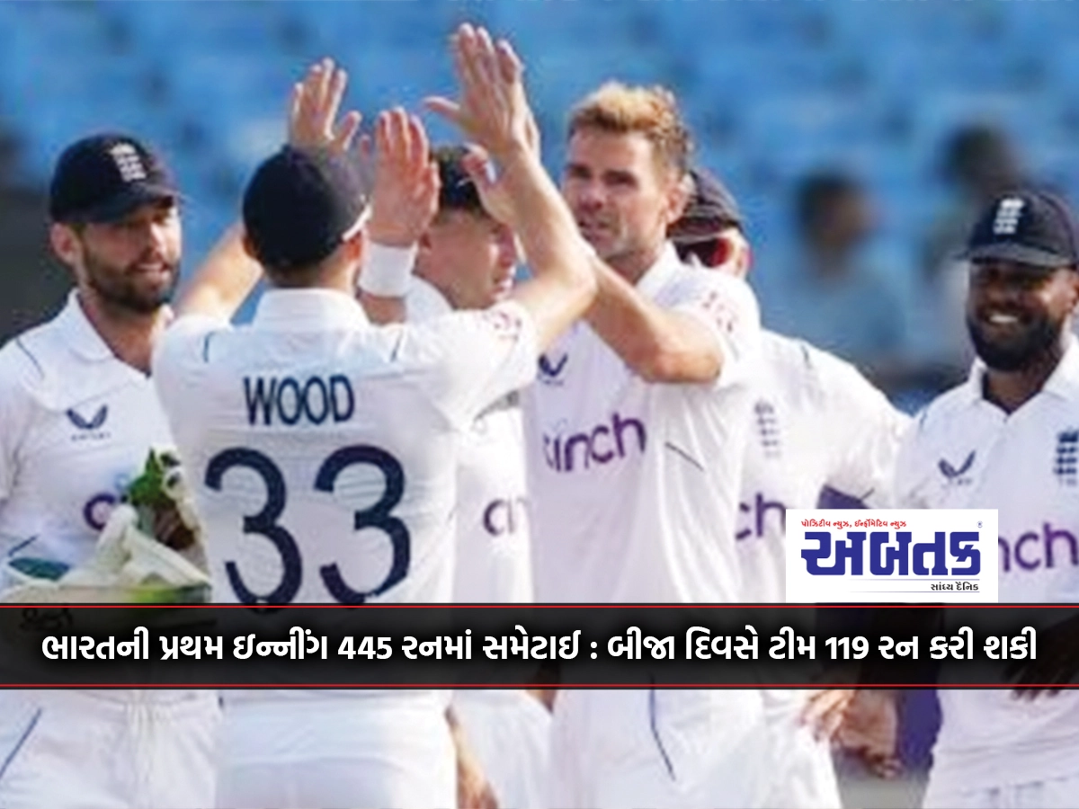 India's first innings ended in 445 runs: the team could score 119 runs on the second day